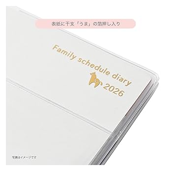 あっこページ 楽天市場】栃木レザー×姫路レザー 三つ折り財布 小銭入れ メンズ